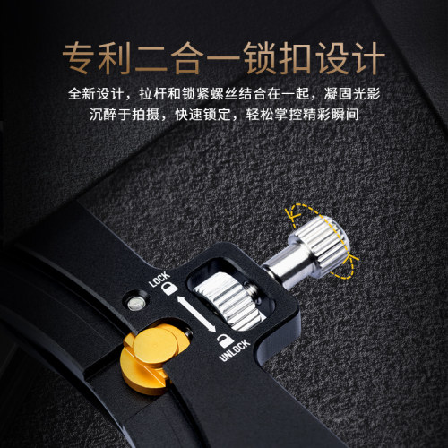 NiSi耐司100mm V7  滤镜支架套装 方形滤镜支架风光摄影 单反方镜支架方形插片系统适用于佳能索尼广角镜头 - 图1