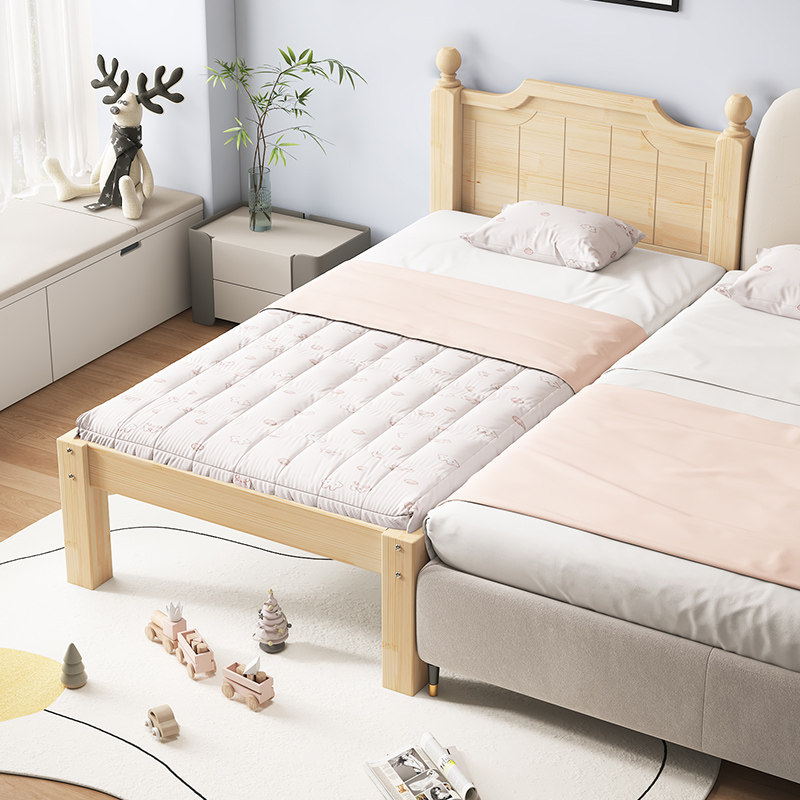  祺艺家居儿童拼接床