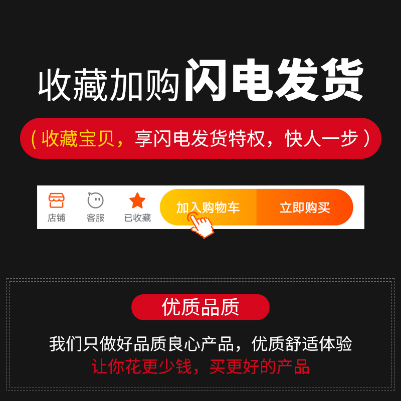 优衣来服饰店夏季短袖白衬衫男士半袖职业商务正装韩版潮流薄款长袖衬衣黑色寸2