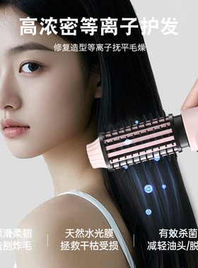 无线充电短发卷发棒卷发神器