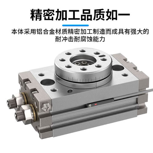 AIRTAC型旋转气缸HRQ-10-20-30-50-70-80-100-200 A/MSQB可调角度 - 图2