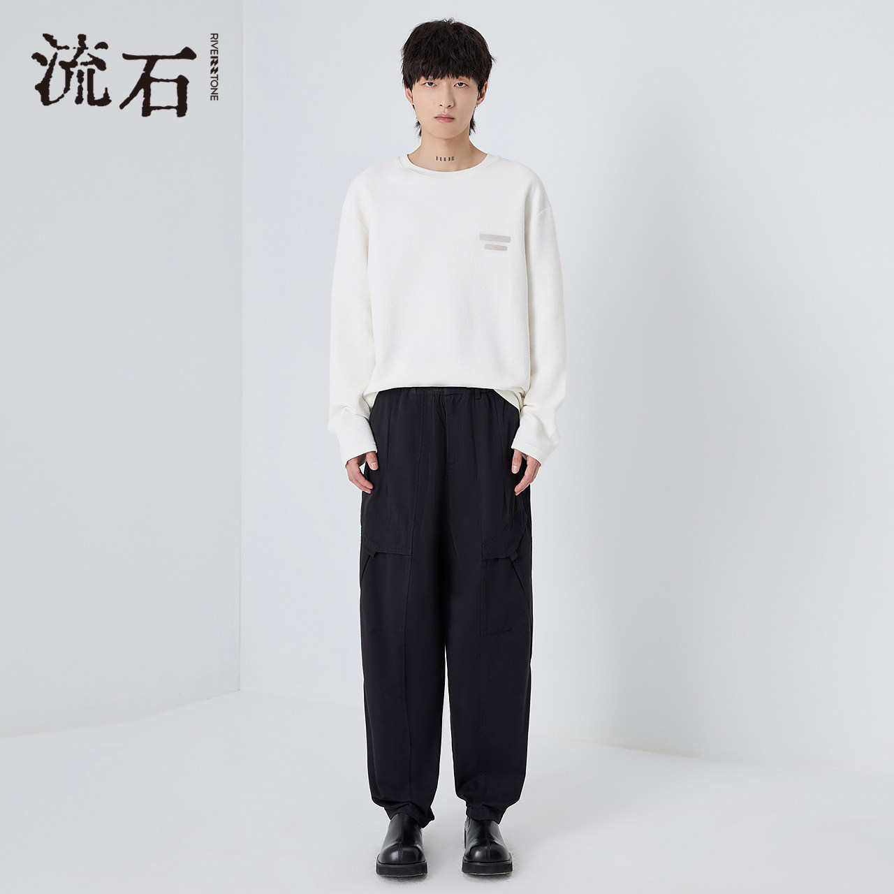 RS流石男装高端百搭工装长裤2026年秋季新款男士宽松抽绳休闲裤潮,淘宝优惠券,粉丝福利购,淘宝优惠卷