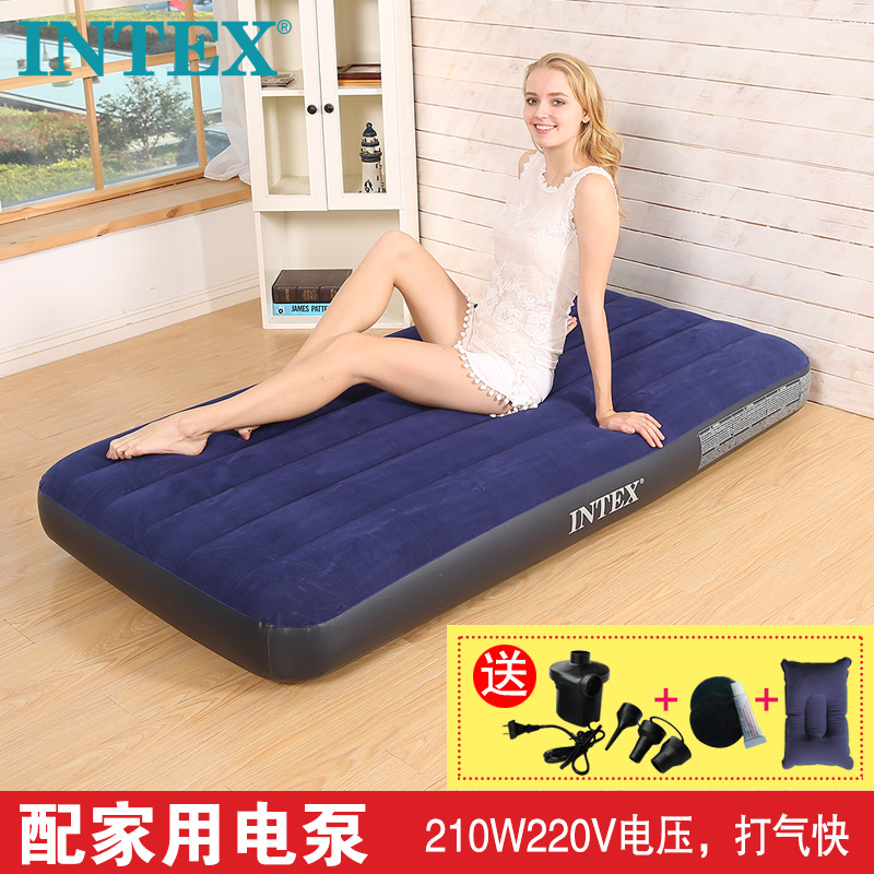 INTEX氣墊床 單人充氣床墊家用加厚戶外摺疊衝氣床午休便攜充氣床