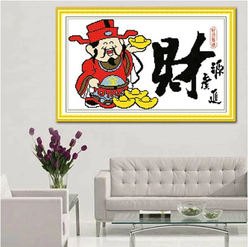 青飞 Точность богатства бог, чтобы пересечь богатство вышивки, Гуанджин издание издания Wealth Enterprise Rolling Scure Box Том сокровища бао)