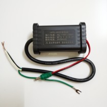 JAL Clean Amley Small Poop Sensor Stool Irrigator Accessories Transformer Power Adapter Power Supply Box