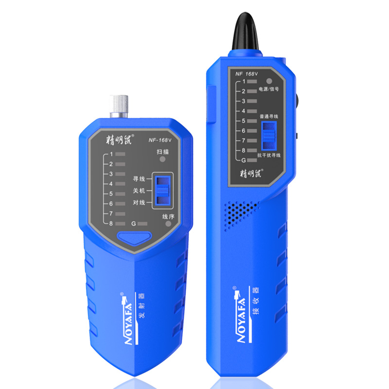 精明鼠NF-168V 168S光纤红光笔 抗干扰寻线仪巡线仪测线器查线寻线器网线电话线测试仪POE带电寻线升级防烧版 - 图0
