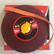 Leather ruler 10 m 20 m 30 m 50 m 100 m 100 m tape disc ruler side measuring scale soft ruler engineering measuring tape box ruler 1