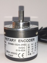 5V Long Line Drive TTL Differential Output Incremental Rotary Encoder OVW2 Series 1000 Pulse 1024 Line