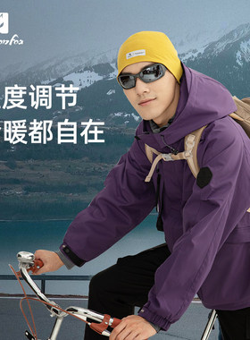Actionfox(快乐狐狸）男女冷帽美利奴羊毛户外运动比尼帽