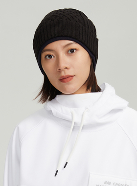 Actionfox(快乐狐狸）秋冬男女双层保暖翻边针织毛线帽