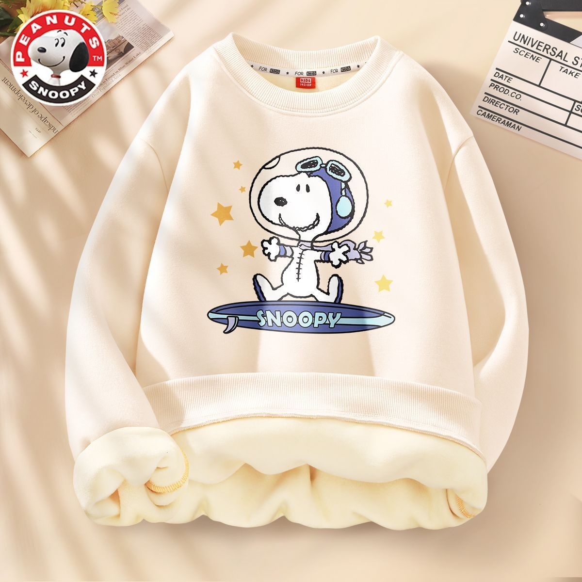 史努比男童校园保暖白色洋气中大童加绒卫衣加厚儿童打底衫内搭服,淘宝优惠券,粉丝福利购,淘宝优惠卷