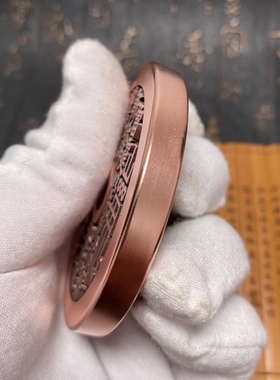 7厘米特大号紫铜山鬼花钱红铜厌胜钱币民俗纯铜精雕工艺吊坠把件