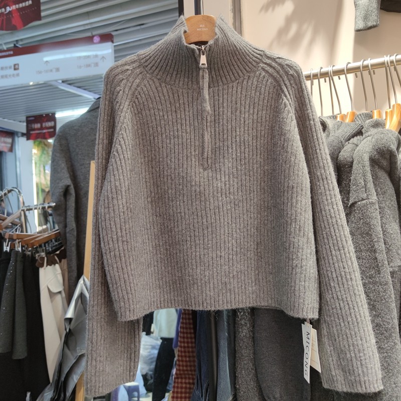 58105秋冬女半高领长袖针织衫毛衣套头打底衫拉链宽松专柜品质,淘宝优惠券,粉丝福利购,淘宝优惠卷