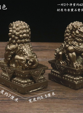 香薰石膏客厅，玄关，酒柜，餐厅