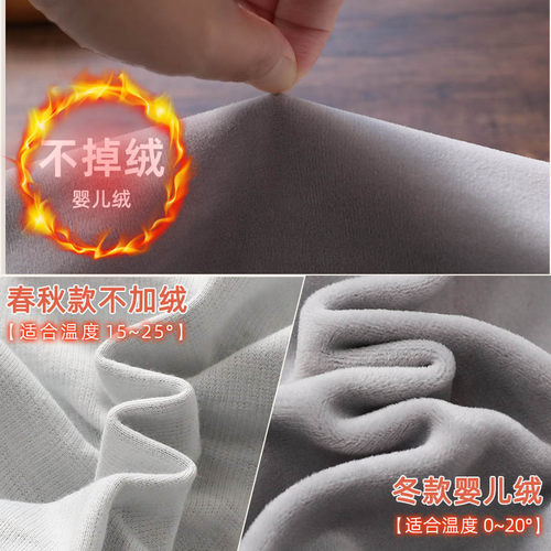 灰色窄版阔腿裤女高个子加长直筒裤秋冬垂感运动裤高腰超长拖地裤 - 图2