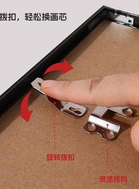 简约白色相框空框摆台定制