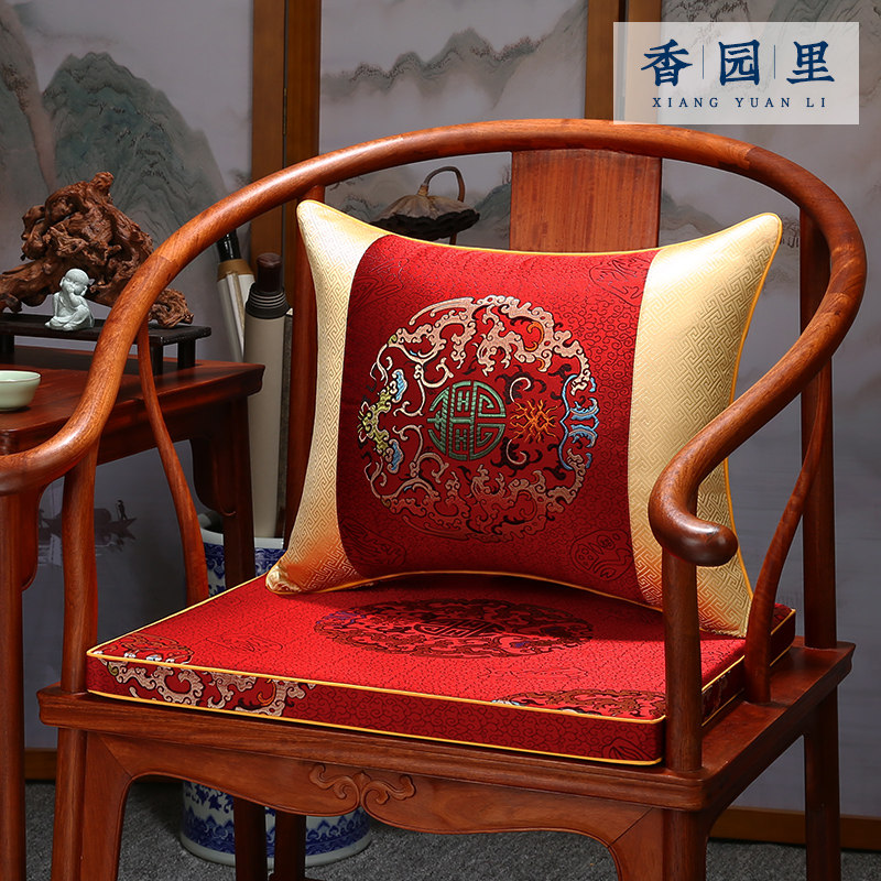 中式红木椅子坐垫茶桌椅垫实木圈椅太师椅座垫沙发垫乳胶凳垫定制,淘宝优惠券,粉丝福利购,淘宝优惠卷