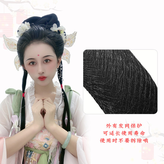 Experts recommend full hair pad hair bag horn wig bag