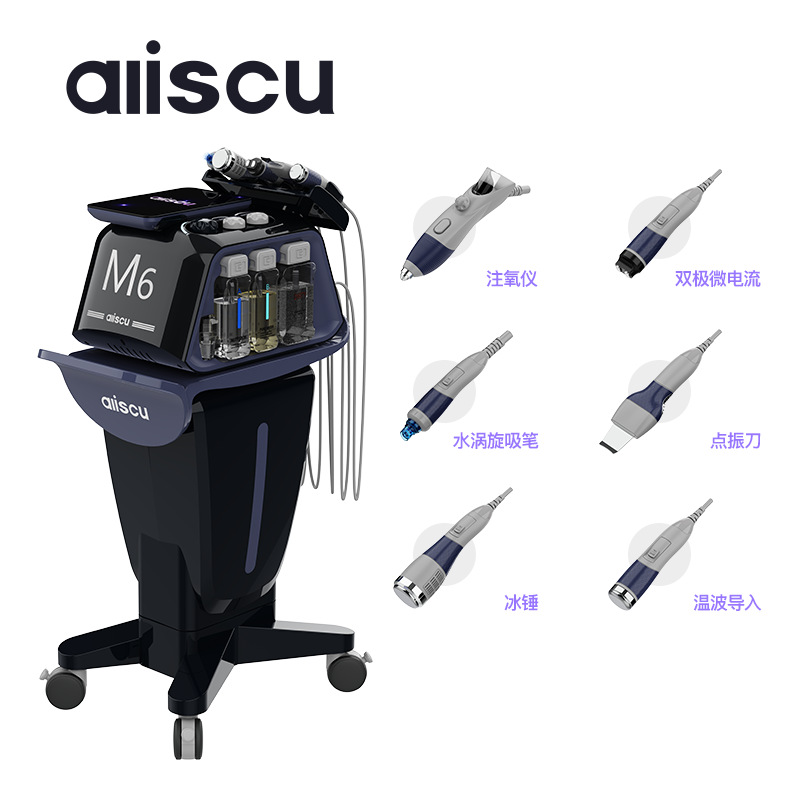 皮肤管理综合仪韩国M6多功能大小气泡仪器洗脸吧面部清洁美容院用 - 图1