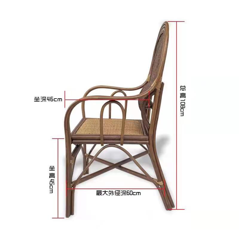 天然老人真藤椅家用腾椅藤编阳台靠背麻将休闲电脑办公护腰椅子,淘宝优惠券,粉丝福利购,淘宝优惠卷
