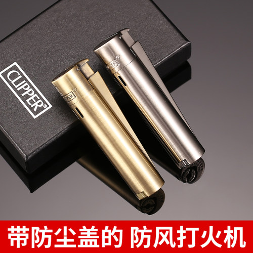 原装正品可利福防风打火机新款防尘盖电子直冲西班牙Clipper火机 - 图1