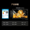 Changhong 65D55S 65-inch 4K Ultra HD 2+64GB smart voice flat-panel LCD TV 75 genuine