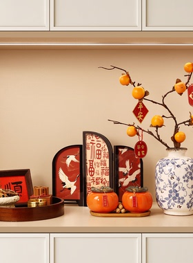 贝汉美中古风摆件乔迁新居礼物