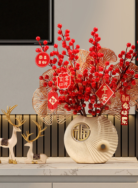 贝汉美2026马年花瓶新年装饰摆件