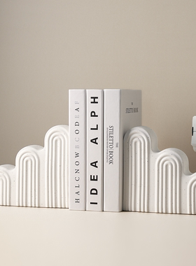 贝汉美北欧简约艺术小众书挡摆件