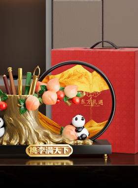 【不忘师恩】2026新款毕业礼物