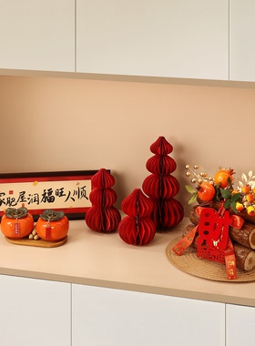 贝汉美2026年新款玄关春节摆件