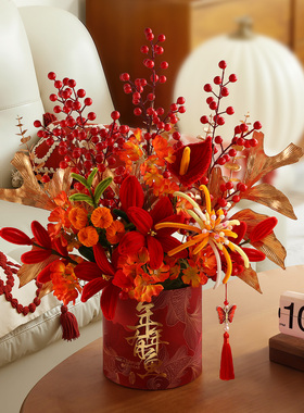 【年年有鱼】新年仿真花抱抱桶