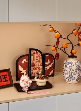 贝汉美马年发财果乔迁新居摆件