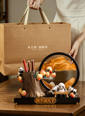 【敬师恩】有纪念意义的毕业礼物