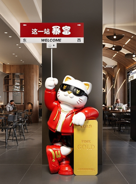 贝汉美送朋友开业礼物装饰摆件