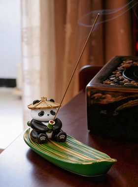 【香燃好运】中国风熊猫香插摆件