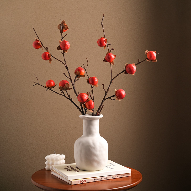 贝汉美柿柿如意仿真柿子树枝素胚花瓶摆件客厅桌面插花装饰品摆设,淘宝优惠券,粉丝福利购,淘宝优惠卷