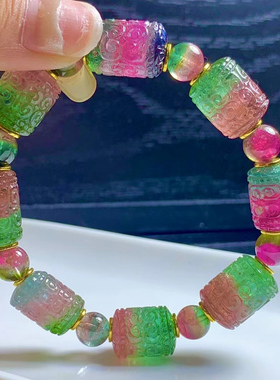 魅晶碧玺晶体通透手链