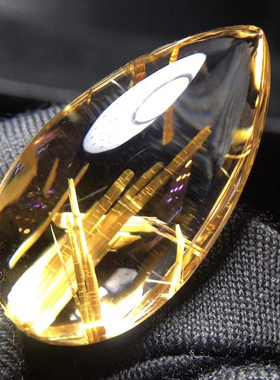 魅晶水晶晶体通透吊坠