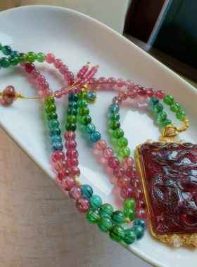 魅晶天然水晶晶体通透绚丽色彩龙牌雕琢吊坠