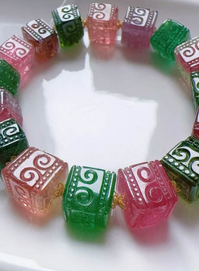 魅晶天然水晶晶体通透碧玺回纹珠手链