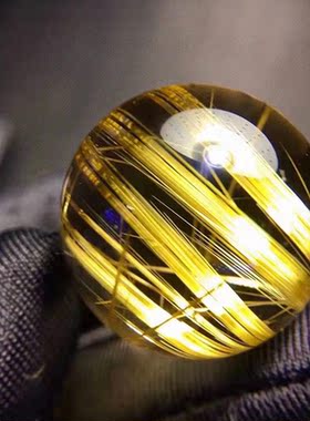 魅晶天然原矿水晶晶体通透板钛晶顺发晶单珠转运珠吊坠