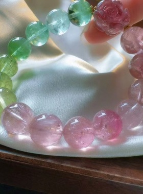 魅晶天然水晶晶体通透浅粉过度铬绿色人鱼碧玺手链