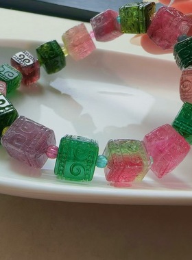 魅晶天然水晶晶体通透碧玺回纹珠手链