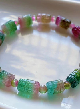 魅晶天然水晶晶体通透纯正玻璃体西瓜碧玺回纹手链