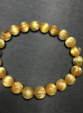 魅晶水晶晶体通透手链