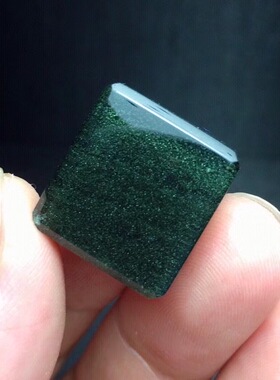 魅晶天然水晶晶体通透绿幽灵方牌吊坠