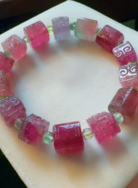 魅晶天然水晶晶体通透淡雅柔粉雕刻回纹手链