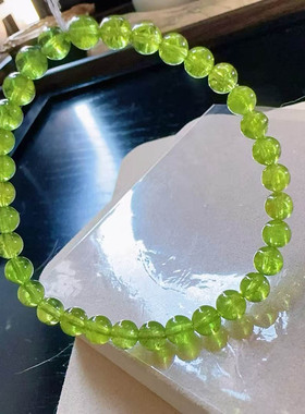 魅晶天然水晶晶体通透荧光绿碧玺手链