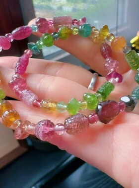 魅晶天然水晶晶体通透近玻璃体碧玺多宝双圈手链